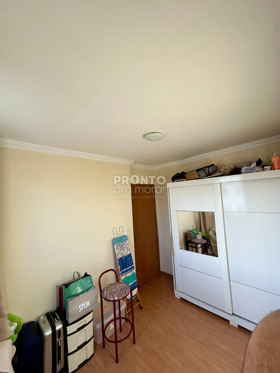 Apartamento, 2 quartos, 40 m² - Foto 11