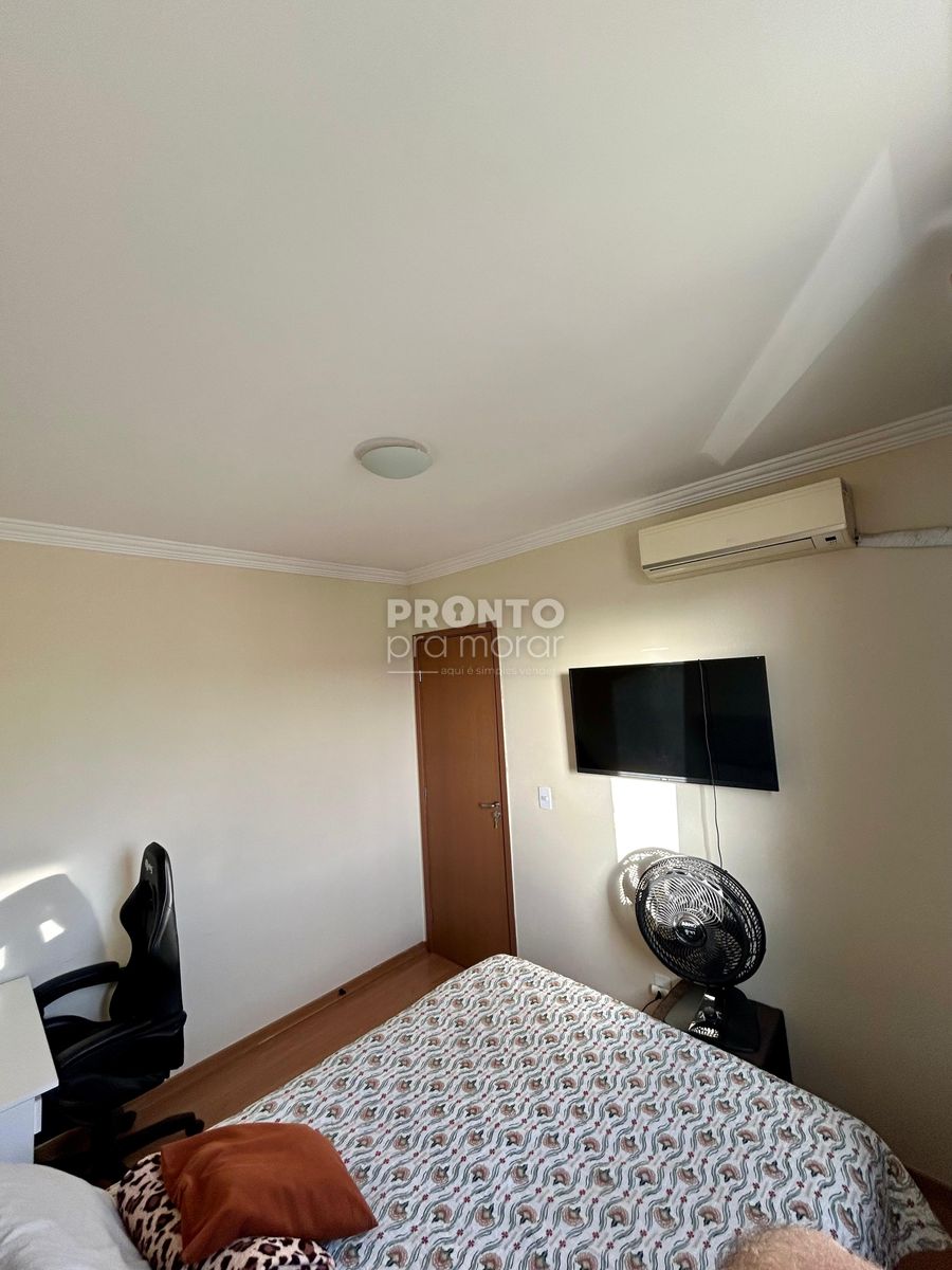 Apartamento, 2 quartos, 40 m² - Foto 13