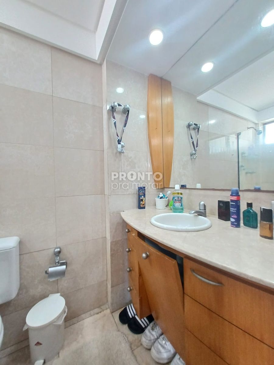 Apartamento, 4 quartos, 238 m² - Foto 14