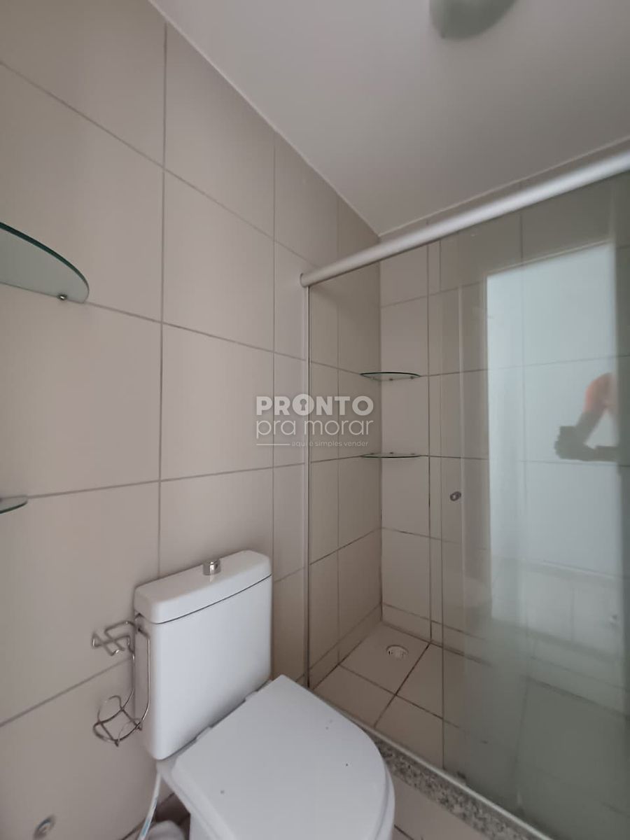 Apartamento, 3 quartos, 59 m² - Foto 11