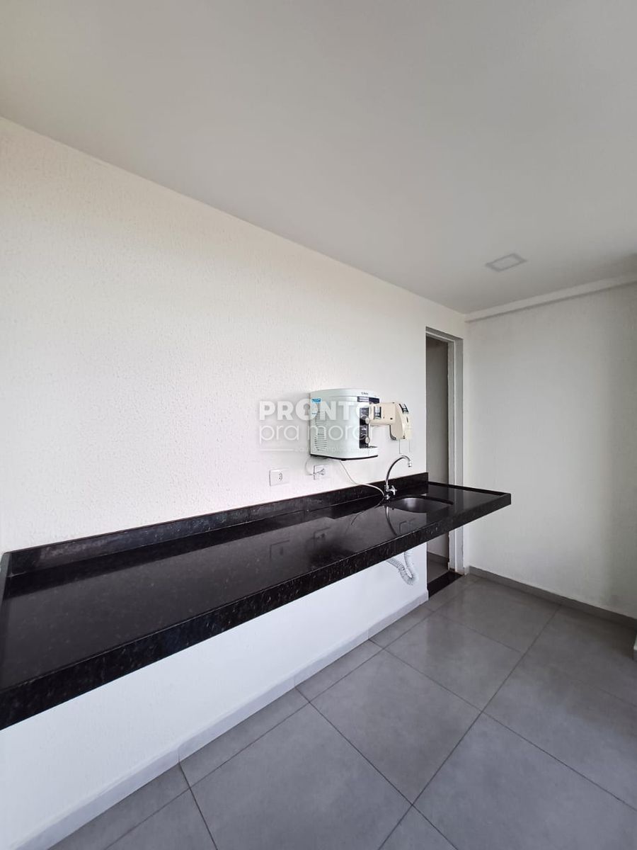 Apartamento, 1 quarto, 25 m² - Foto 11