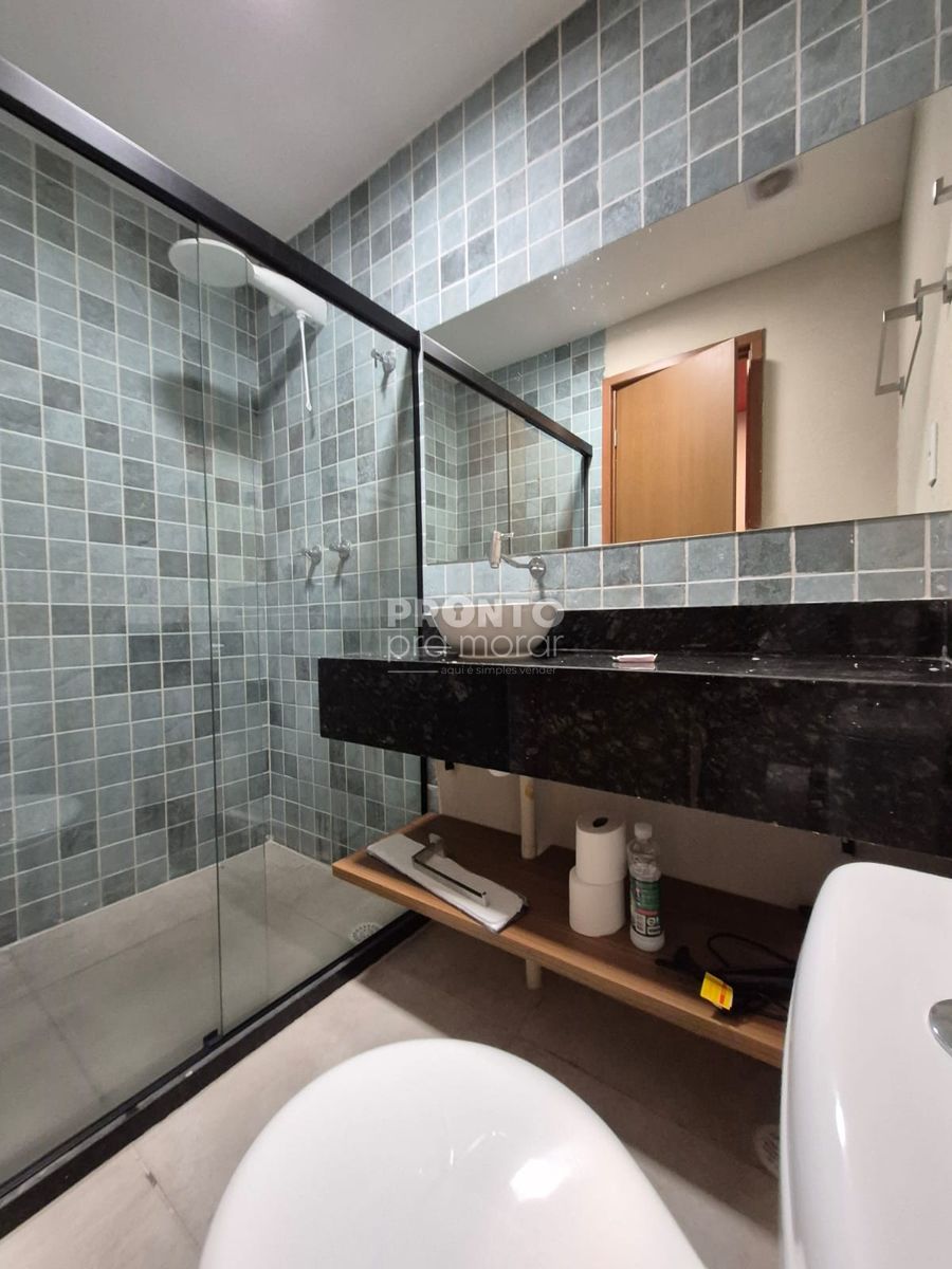 Apartamento, 1 quarto, 32 m² - Foto 6
