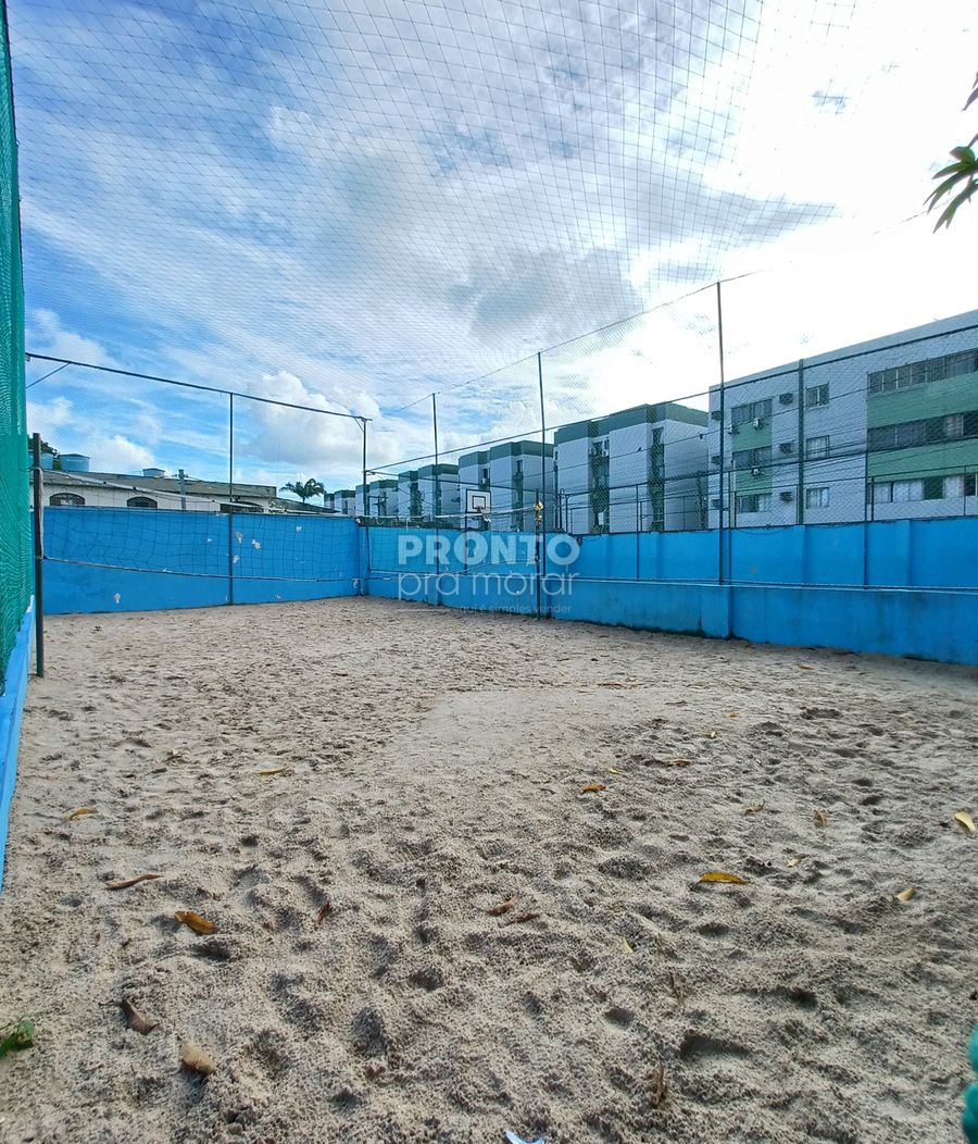 Apartamento, 2 quartos, 62 m² - Foto 19
