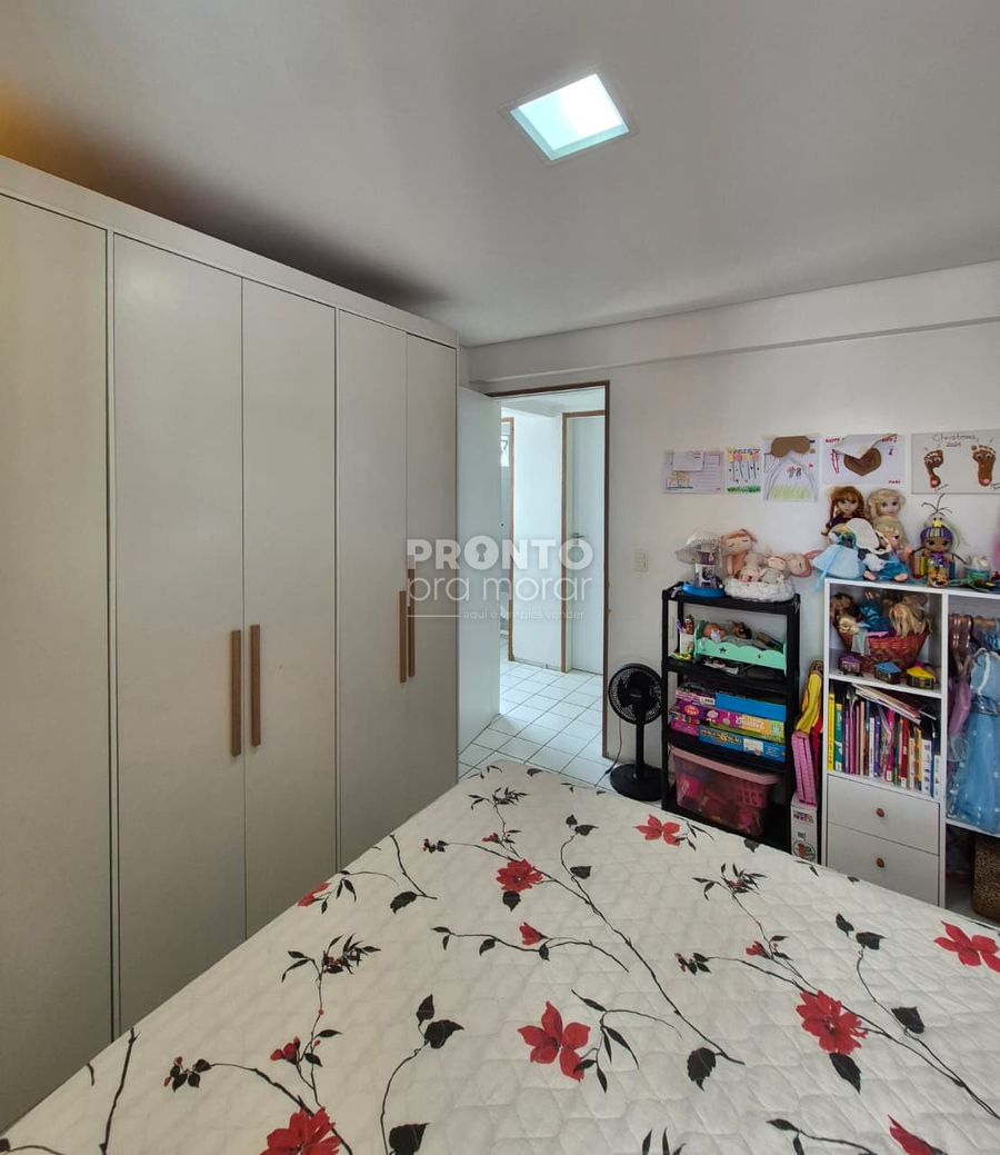 Apartamento, 2 quartos, 81 m² - Foto 12