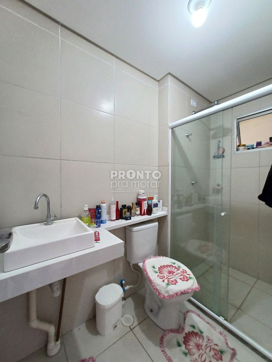 Apartamento, 2 quartos, 46 m² - Foto 3